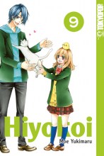 hiyokoi-band-09