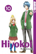 hiyokoi-band-10