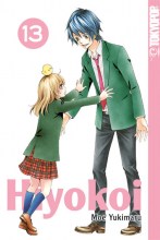 hiyokoi-band-13
