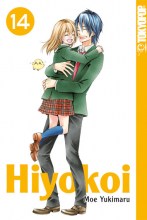 hiyokoi-band-14
