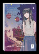 ich-habe-mein-leben-f_r-yen-verkauft-2