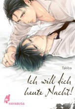 ich-will-dich-heute-nacht-21_1