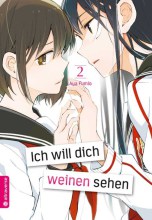 ich-will-dich-weinen-sehen-02-cover