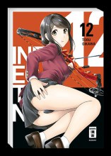 infection_12