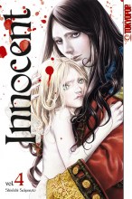 innocent-band-04