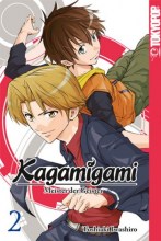 kagamigami,-band-02