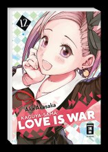kaguya-sama-12