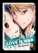 kaguyasama-05