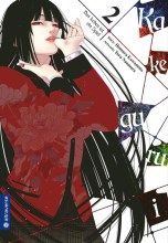 kakegurui-02-cover