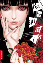 kakegurui-06-01-cover