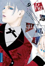 kakegurui-09-cover
