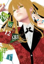 kakegurui-12-01-cover