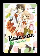 kase-san-02