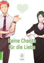 keine-cheats-fuer-die-liebe-02-cover