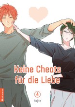 keine-cheats-fuer-die-liebe-04-cover