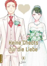 keine-cheats-fuer-die-liebe-09-cover