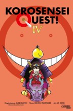 korosensei-quest-21-4_0