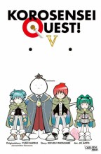 korosensei-quest-21-5_0