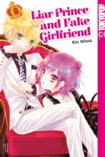 liar-prince-and-fake-girlfriend-band-01