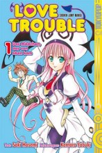 love-trouble-band-018