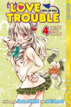 love-trouble-band-04