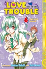 love-trouble-band-06