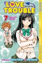 love-trouble-band-07