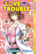 love-trouble-band-08