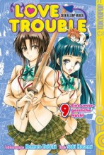 love-trouble-band-09
