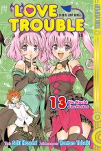 love-trouble-band-13