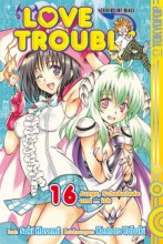 love-trouble-band-16