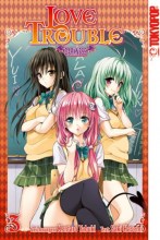 love-trouble-darkness-band-03