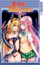 love-trouble-darkness-band-11