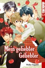 mein-geliebter-geliebter