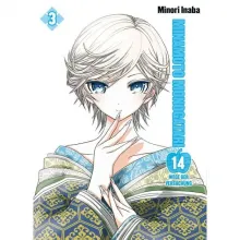 minamotomonogatari14wegederversuchung3_sc2csw_520_80obcywkiswxyqzt