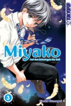 miyako_band_03