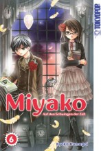 miyako_band_06