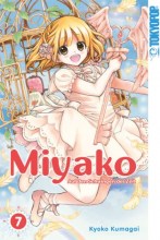 miyako_band_07