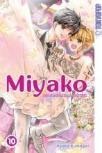 miyako_band_10