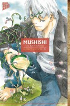 mushishi_01