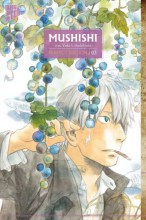 mushishi_03