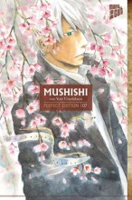 mushishi_07