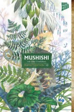 mushishi_10