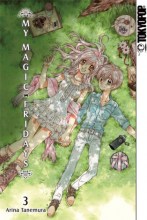 my_magic_fridays_band_03