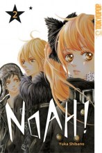 noah-band-028