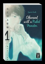 obsessed_with_a_naked_monster_01