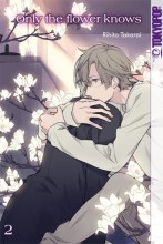 only-the-flower-knows-and-02