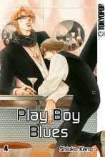 pbb-band-04