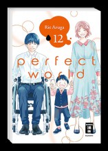 perfect-world-12