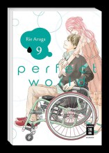 perfect_world_9
